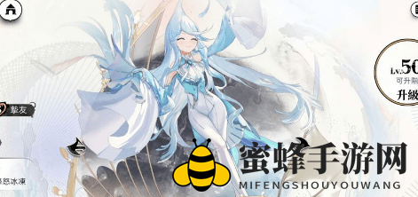《光隙解语》黑龙鳞装备解析图