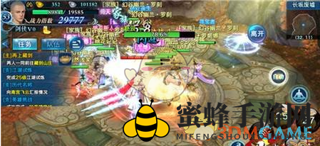 《剑侠情缘手游》80级名将魂石升级攻略：揭秘特性与获取途径