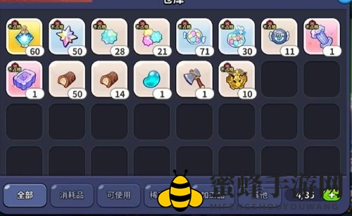 《冲呀！饼干人：王国》钻石作用介绍