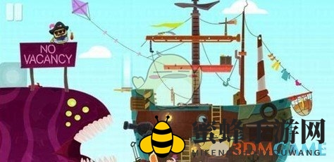 《全心爱你》第23关温暖的旅馆通关攻略