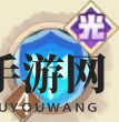 《决胜之心》霜锋矮人角色介绍