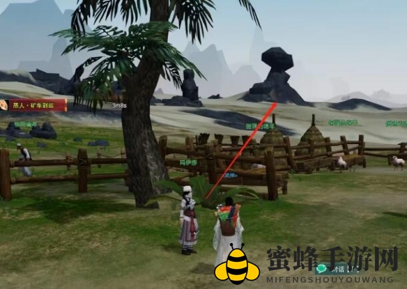 《剑网3》幽海牧宠物奇遇攻略