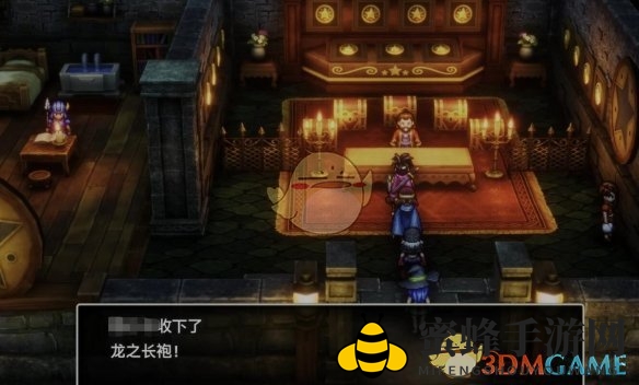 《勇者斗恶龙3》HD-2D重制版徽章兑换奖励以及数量详细一览