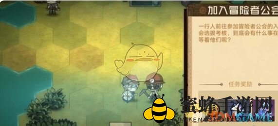 《叠入深渊》主线关卡2-1攻略
