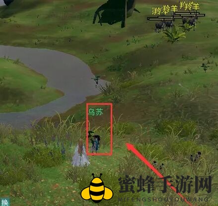 《剑网3》滇南行宠物探险攻略