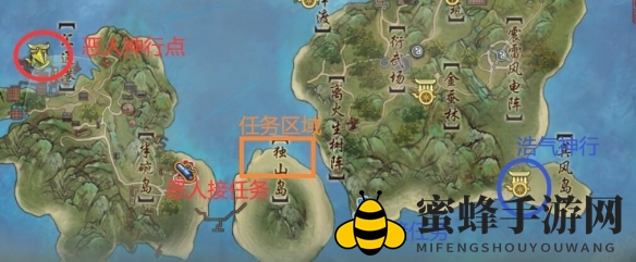 《剑网3》恶人谷扬威殿声望提升方法