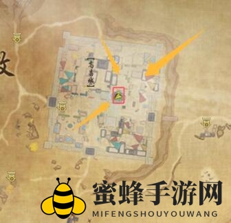 《剑网3》130级新增轻功成就获取攻略