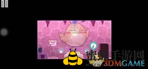 《全心爱你》第23关温暖的旅馆通关攻略