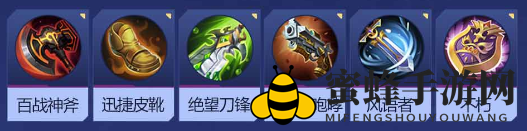 《决胜巅峰》崆角色玩法介绍