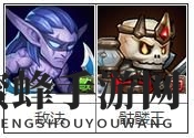 《刀塔传奇》诸王争霸英雄等级划分