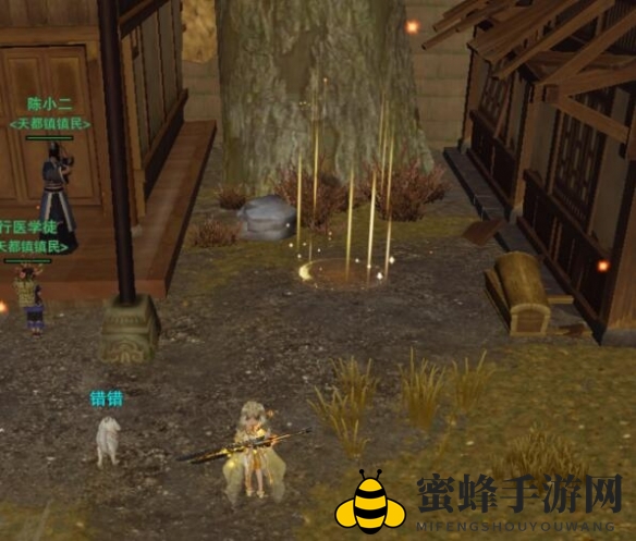 《剑网3》枉叹恨宠物奇遇攻略