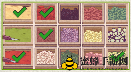《香浓披萨·美味披萨》夏日篝火节第一关秘籍大公开