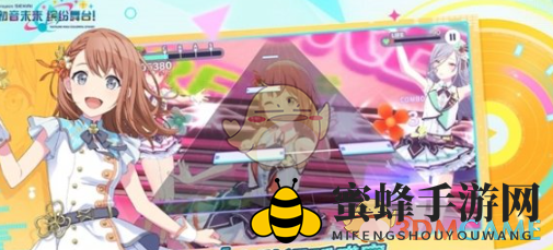 《初音未来缤纷舞台》活动点数跟素材效率曲目