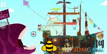 《全心爱你》第23关温暖的旅馆通关攻略