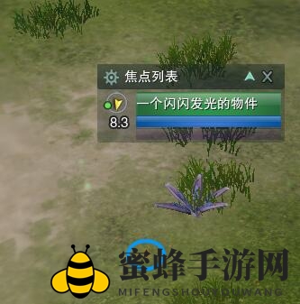 《剑网3》竹马情宠物奇遇一览