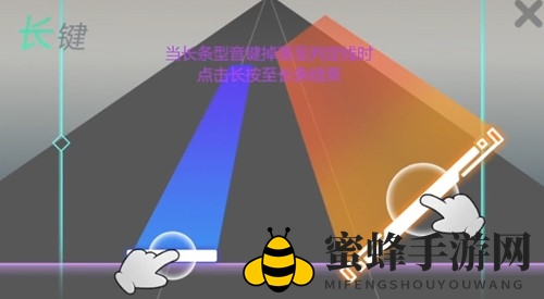 《劲乐幻想》劲击模式玩法攻略