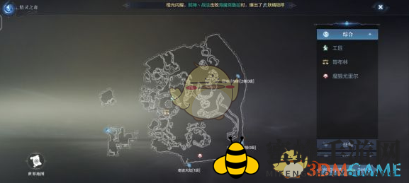 《全民奇迹2》精灵之森景观点位置介绍