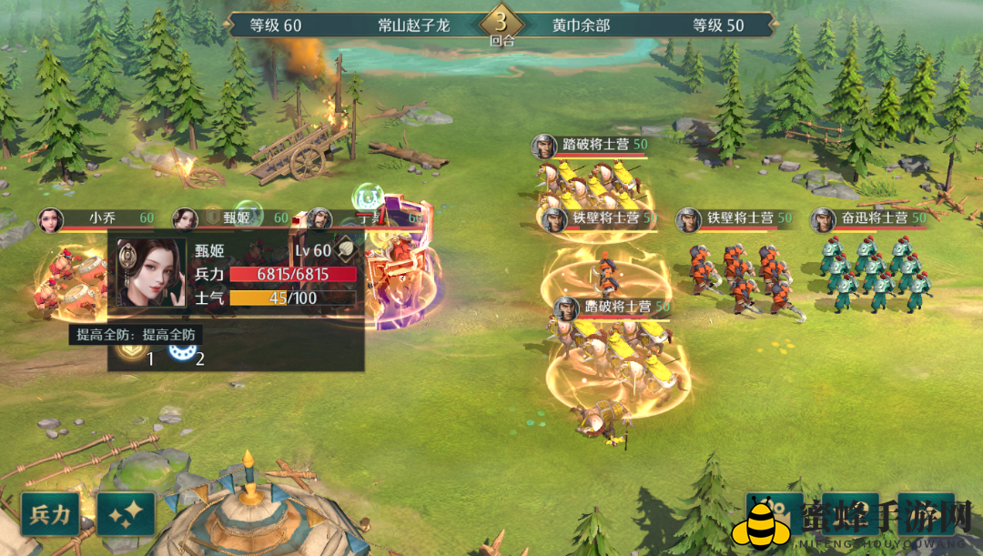 武将爆料丨甄姬怎么上手，万金油奶妈不容错过
