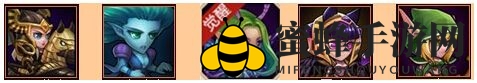 《刀塔传奇》仙女龙强力阵容推荐