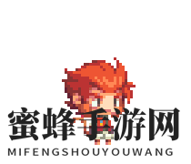 《克鲁赛德战记》毛姆角色介绍