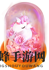 《口袋奇兵》情人节大挑战活动攻略