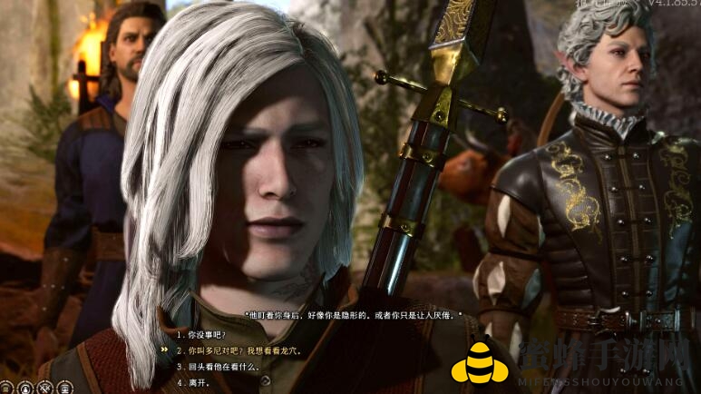 《博德之门3》神像偷取攻略