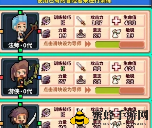《冒险与深渊》武器获取攻略