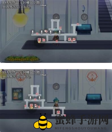 《另一个伊甸》外传隐藏要素图文详细攻略