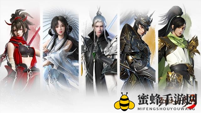 《剑侠世界3》战斗技巧一览
