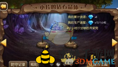 《刀塔传奇》矿战攻略：揭秘抢矿英雄阵容，轻松征服战场