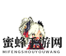 《克鲁赛德战记》蕊儿角色介绍