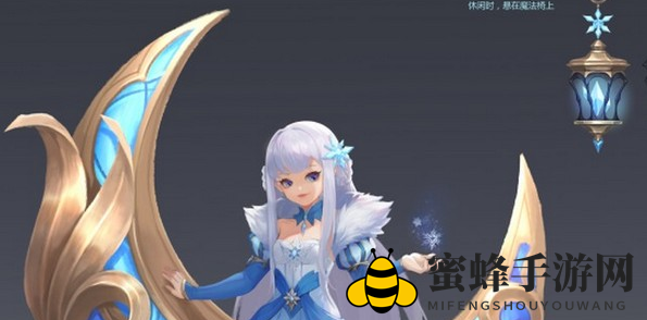 《全民奇迹2》法师精灵搭配推荐