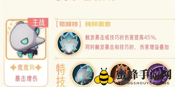 《启航吧麦芬》服事介绍