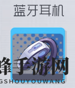 《双生视界》全人物喜好礼物一览