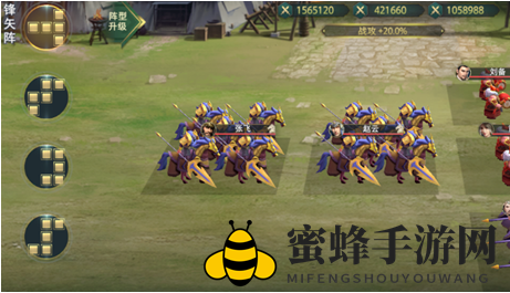 《卧龙吟2》独家揭秘：五蜀阵容战马搭配攻略，提升士气技巧大公开