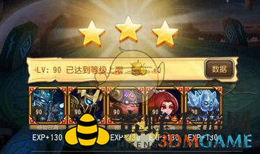 《刀塔传奇》雷电之神8平民过关技巧介绍