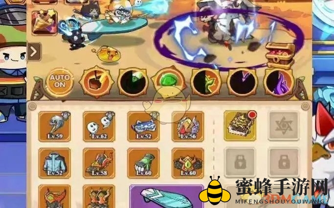 《冒险大作战》S3赛季紫曜之巅改动详解