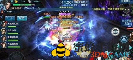 《剑侠情缘手游》武夷禁地攻略解析