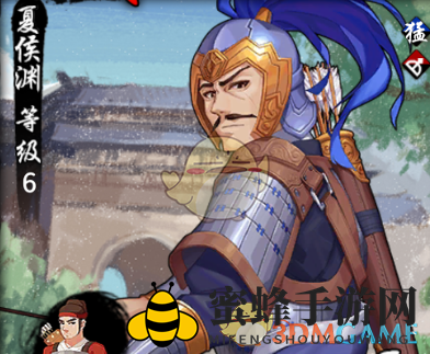 《古战三国》夏侯渊：弓兵猛将，战场神射手