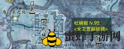 《剑网3》关外商宠物探险攻略