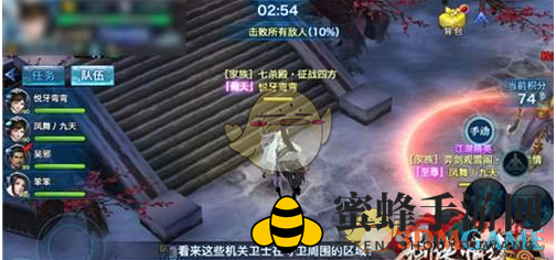 《剑侠情缘手游》凌绝峰第七层厄运神社攻略全解析