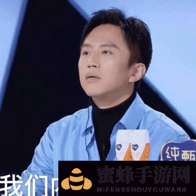 世界的参差表情包大全