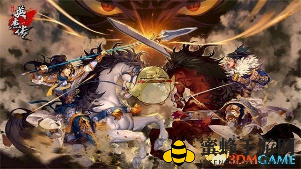 《全民英杰传》深度解析：装备强化攻略，轻松提升战斗力技巧大揭秘