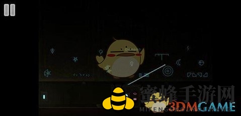 《全心爱你》第13关大爆炸房间通关攻略