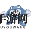《口袋妖怪复刻》蚊香蝌蚪图鉴介绍