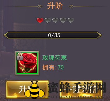 《军师联盟》红颜人物介绍