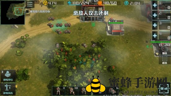 《全球行动》首战区全关卡通关指南