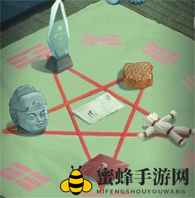 《双生怨》大力剪获取攻略