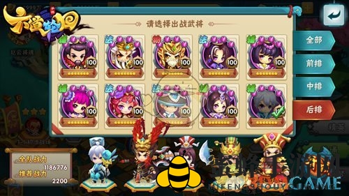 《六道轮回》英雄阵容攻略：董卓关羽吕布周瑜华佗，打造战场不败之师