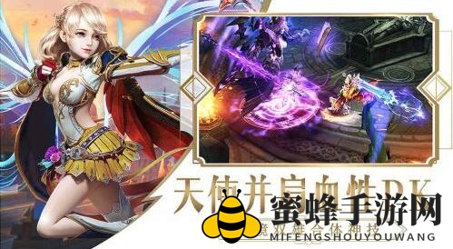 光明纪元畅玩攻略：揭秘手机配置与兼容机型
